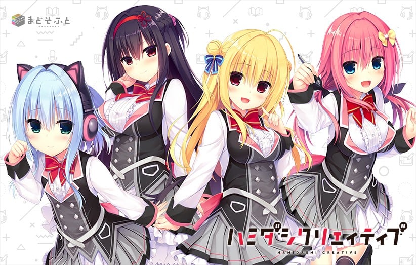 常轨脱离Creative(灵感满溢的甜蜜创想) – ハミダシクリエイティブ-Ninan ACG
