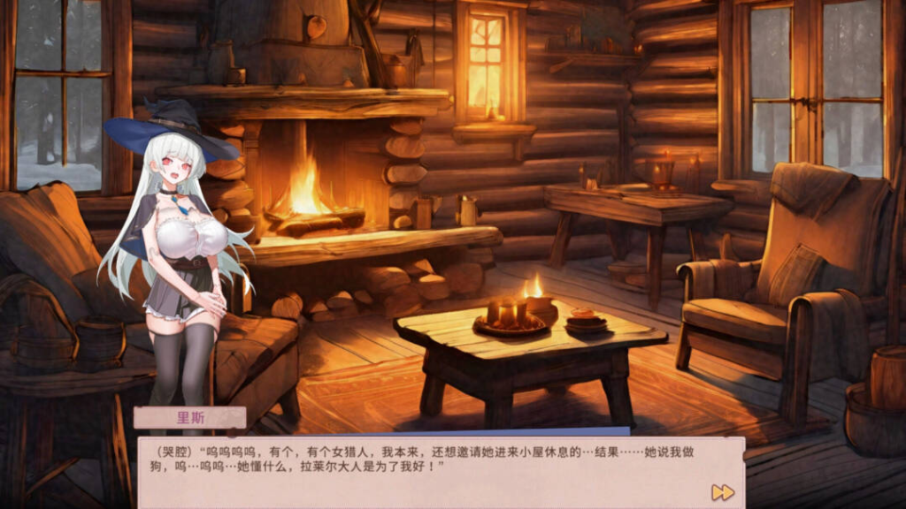 【SLG-官中-无修-PC】Sexuality with girlfriends : Laler&Reese3