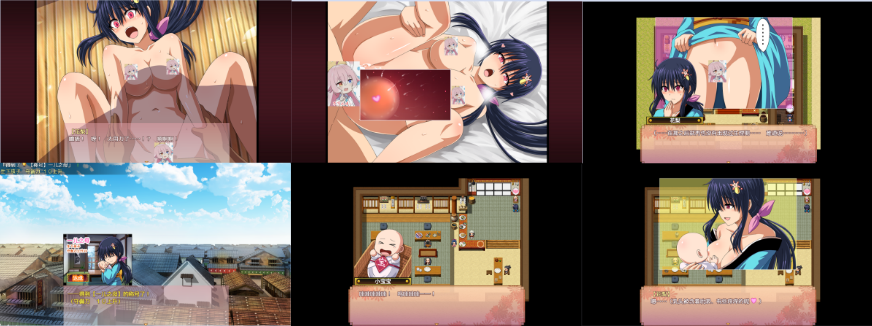 【大型RPG/PC/汉化】江户幻想：女忍花梨 V 1.22