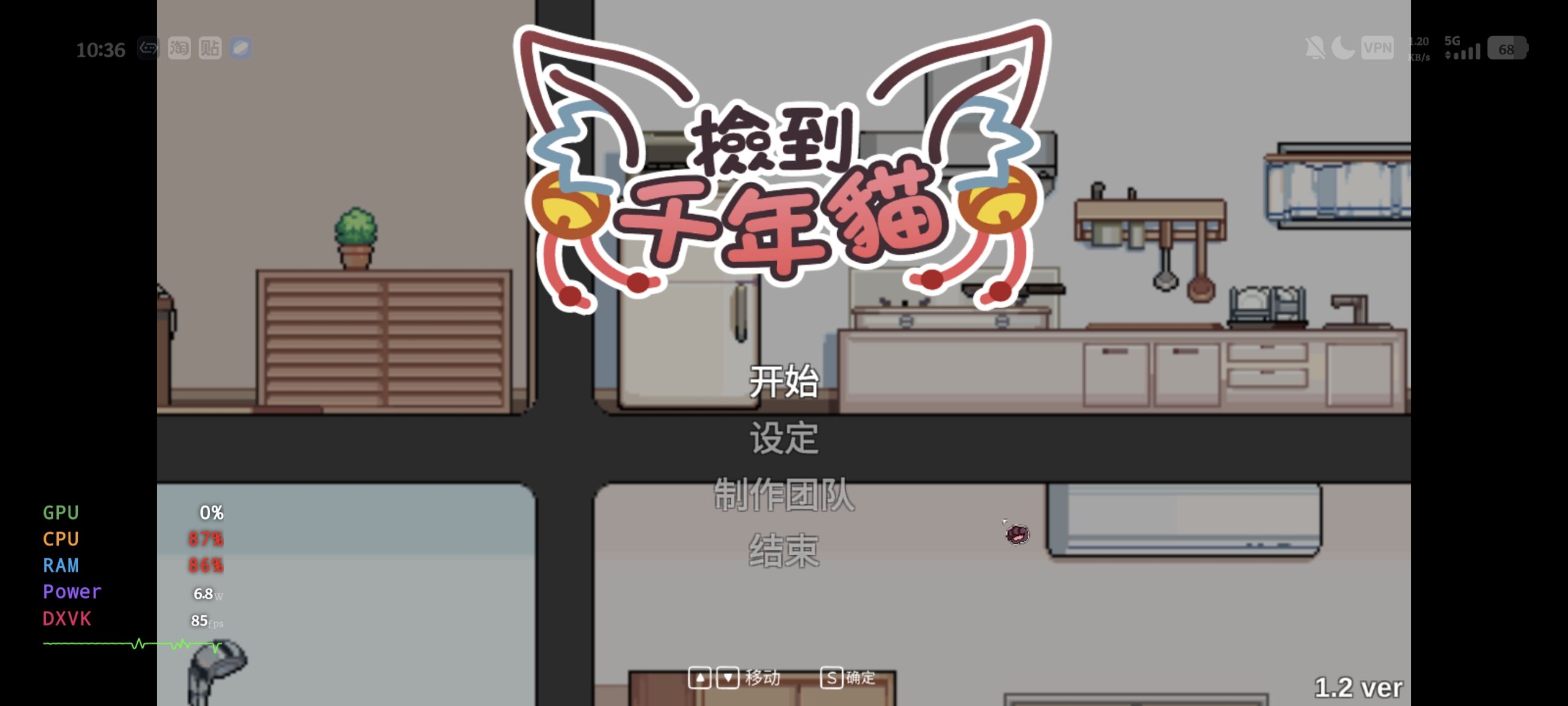 千年猫-Ninan ACG