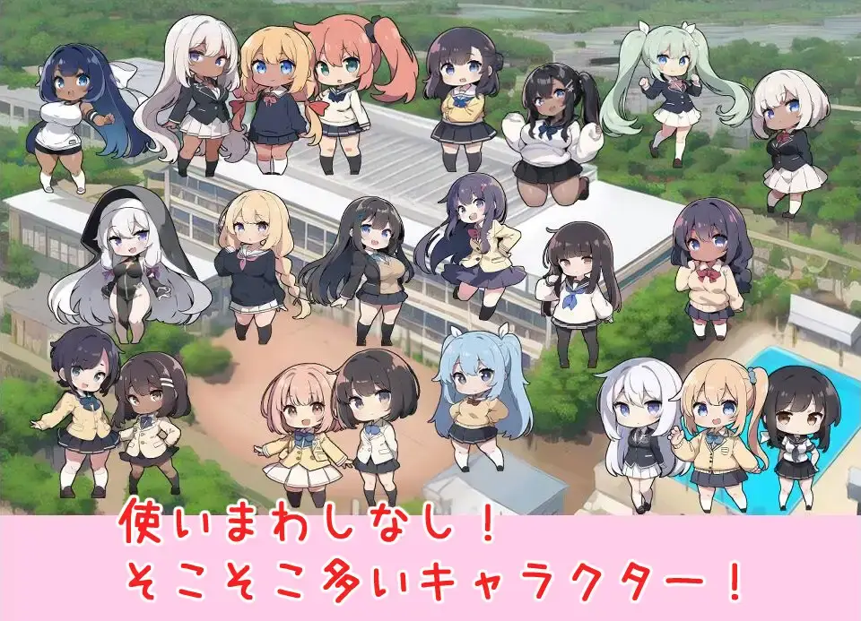 【SLG-AI作画-AI汉化】聖アルス女学院 ショタ食いサキュバスの噂6
