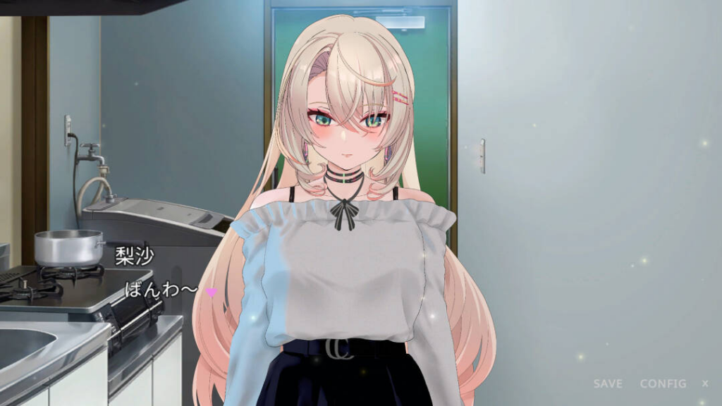 【SLG-PC-官中无修】NTR Sexy girl with Cold-hearded1