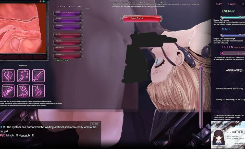 【SLG-PC-官中-含异种】極限改変・魔法少女ミスティックルーン V0.82