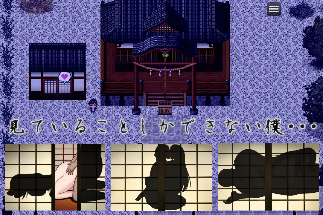 【RPG-PC-汉化-主NTR】つがい村の淫習-Ninan ACG